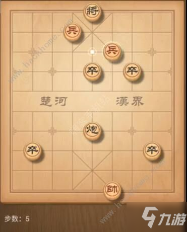 天天象棋残局挑战175期攻略 残局挑战175期步法图[多图]