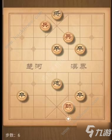 天天象棋残局挑战175期攻略 残局挑战175期步法图[多图]