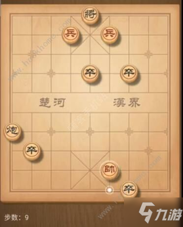 天天象棋残局挑战175期攻略 残局挑战175期步法图[多图]