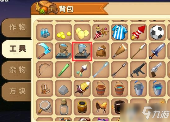 《迷你世界》模型道具微缩台使用攻略