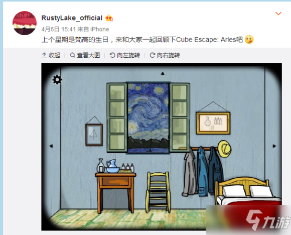 轮回的房间重制版隐藏关卡怎么解锁？轮回的房间隐藏成就攻略