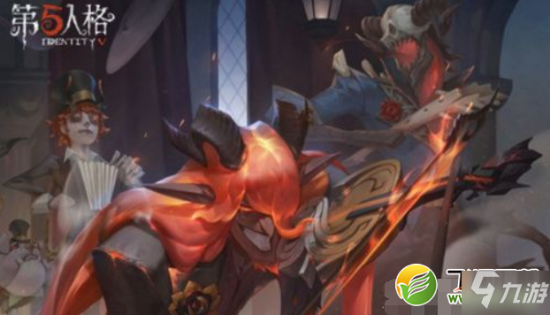第五人格小提琴家金皮获取攻略