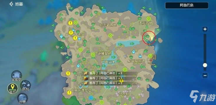 海岛纪元无限资源采集点在哪_无限资源采集点位置介绍一览