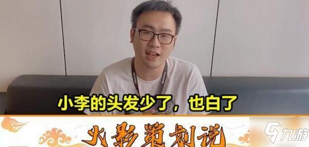 火影忍者手游百豪綱手怎么得 百豪綱手獲取方法