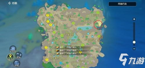 海岛纪元无限资源采集点 海岛纪元无限资源位置