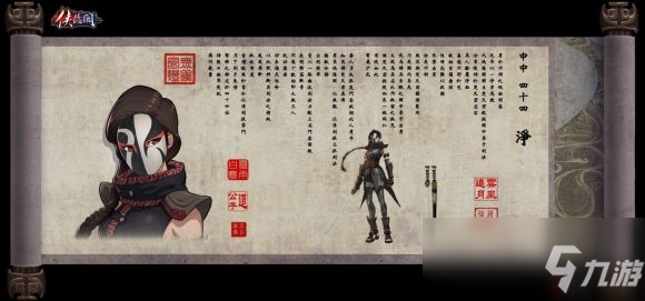 俠隱閣萬(wàn)獸之王怎么做 萬(wàn)獸之王解鎖方法介紹