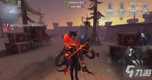 《第五人格》孽蜥新时装骨笛图文展示
