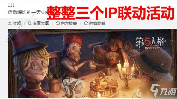 第五人格小阿卡納攻略 新模式小阿卡納玩法詳解[多圖]