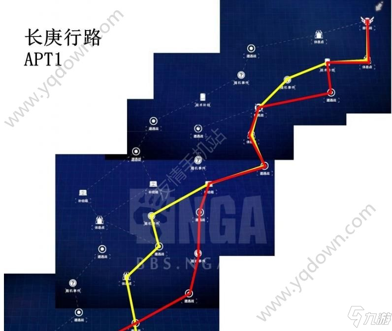 战双帕弥什长庚行路攻略大全 长庚行路最佳路线图[多图]