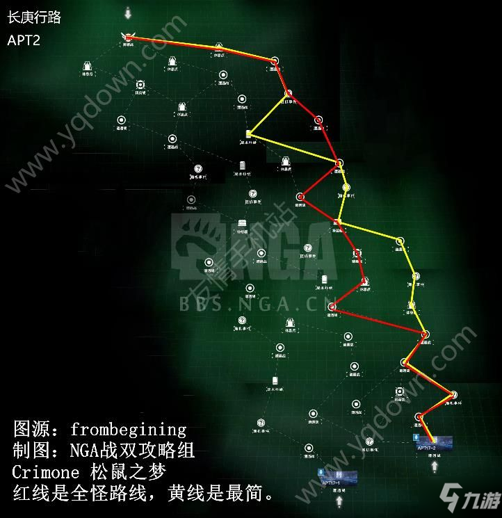 戰(zhàn)雙帕彌什長庚行路攻略大全 長庚行路最佳路線圖[多圖]