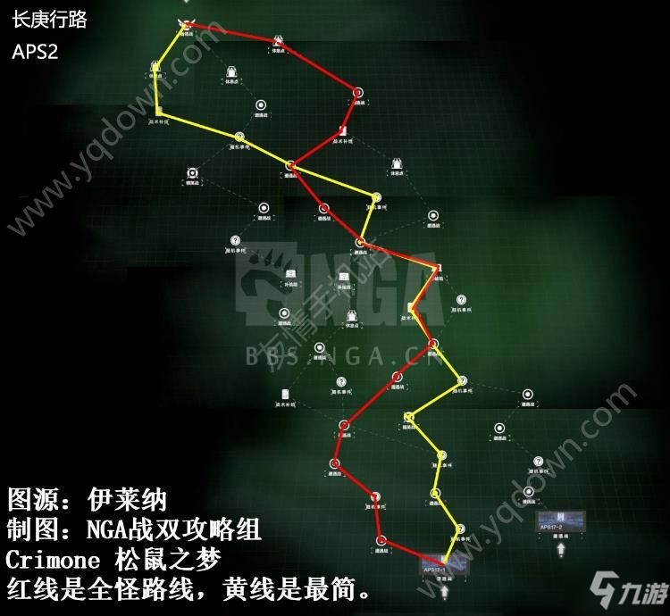 战双帕弥什长庚行路攻略大全 长庚行路最佳路线图[多图]