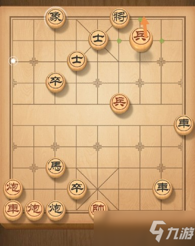 天天象棋230關(guān)殘局破解