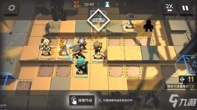 明日方舟200人剿灭怎么打 200人剿灭攻略大全[多图]