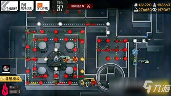 少女前线13-3怎么过 13-3无伤速刷攻略