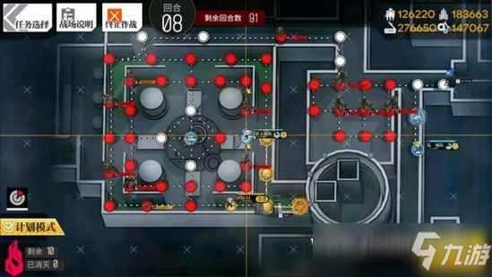 少女前线13-3怎么过 13-3无伤速刷攻略