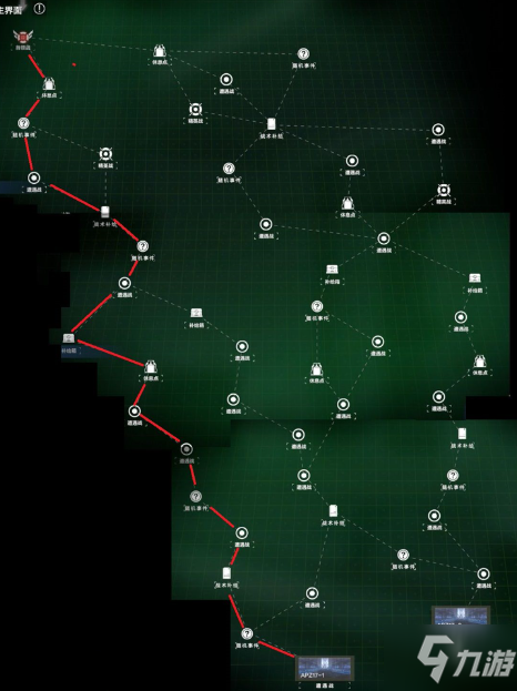 戰(zhàn)雙帕彌什長庚行路章節(jié)二路線走法推薦