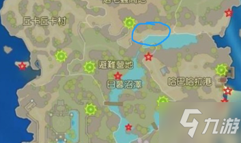 海島紀元二級石頭怎么獲得？