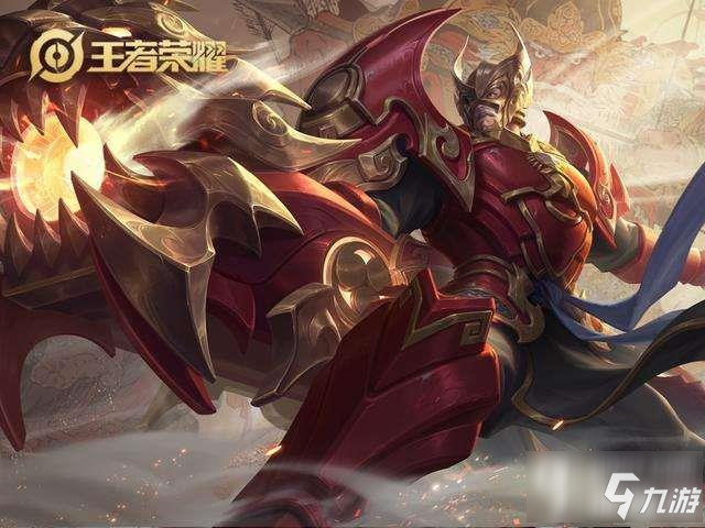 王者荣耀五虎上将皮肤免费领取地址 五虎上将皮肤免费兑换