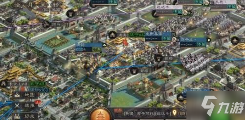 三国志战略版s4赛季规则 s4赛季结算方法[多图]