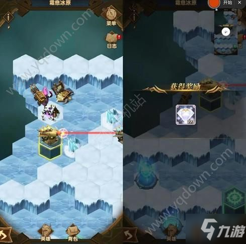 剑与远征霜息冰原攻略 霜息冰原路线图文攻略流程[多图]
