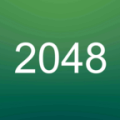 2048超级大脑免费下载