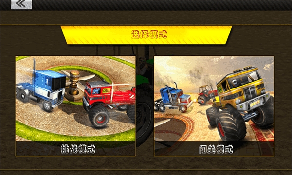 卡车战场模拟好玩吗 卡车战场模拟玩法简介