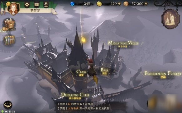 《哈利波特魔法覺(jué)醒》拼圖在哪 5.31拼圖碎片位置介紹