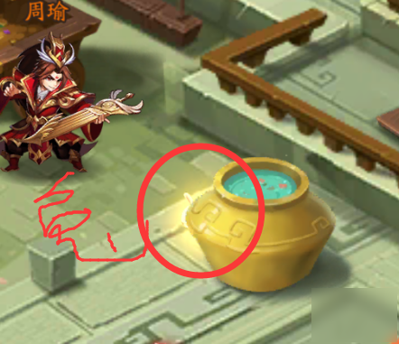 少年三国志2小乔的兔子 奇遇任务怎么做