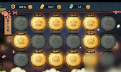 2020《火影忍者手游》花灯解谜第十八关通关技巧