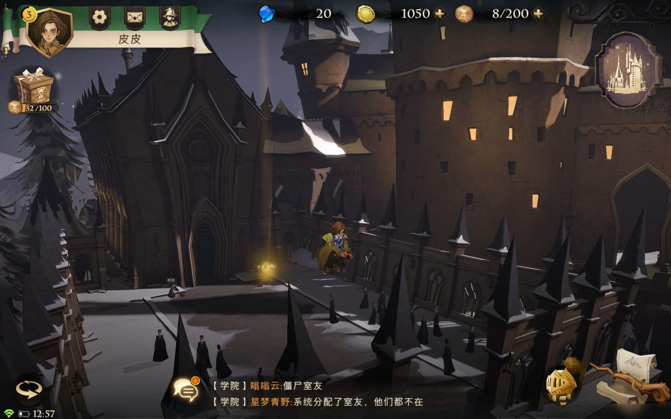 哈利波特魔法觉醒拼图碎片位置介绍 三张纸拼图获取方法