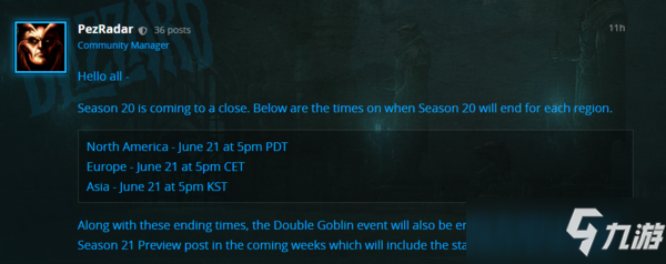 《暗黑破坏神3》第20赛季即将结束 国服6月21日结算