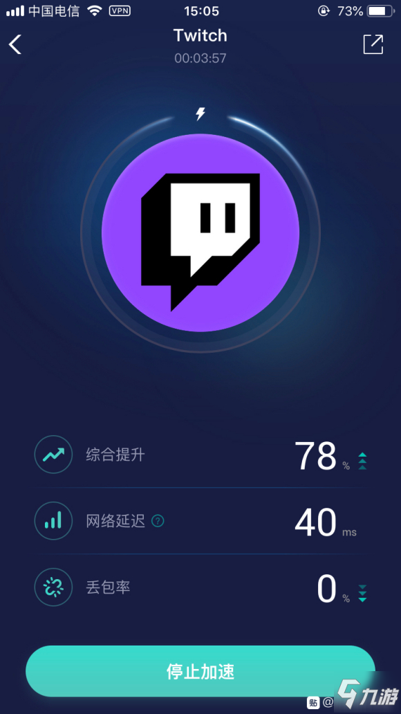 逃离塔科夫Twitch无法授权解决方法