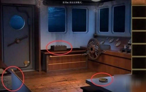 《密室逃脱22》第14关怎么过 第十四关图文攻略