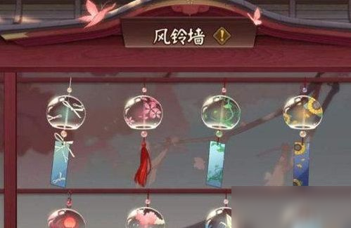 阴阳师夏之风铃攻略：集结活动奖励获取方法一览