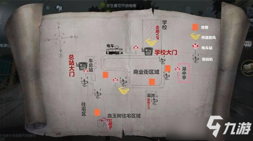 第五人格新永眠鎮(zhèn)逃生門位置 第五人格新永眠鎮(zhèn)大門在哪里