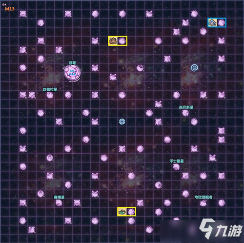 《不思議迷宮》M13星域歐佩拉星攻略