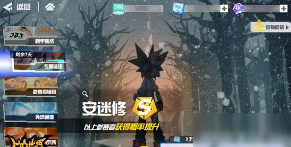 <a id='link_pop' class='keyword-tag' href='https://www.9game.cn/atsj/'>凹凸世界手游</a>安迷修站位推荐