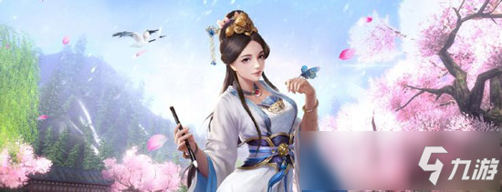 <a id='link_pop' class='keyword-tag' href='https://www.9game.cn/mingchaofengyun/'>明朝风云</a>佳人萧雪专题 萧雪竹林溪畔初见情