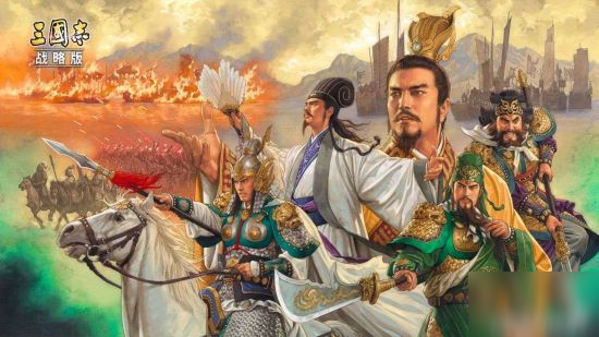 三国志战略版兵种和羁绊的抉择 到底谁更重要