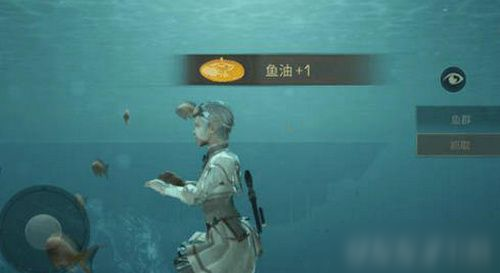 明日之后海麻魚油技能怎么樣 明日之后海麻魚油技能介紹