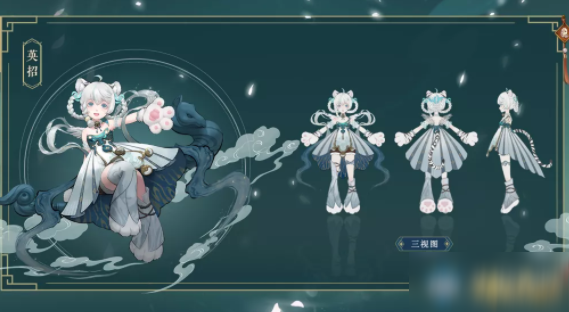 《神都夜行录》2020年端午节活动大全