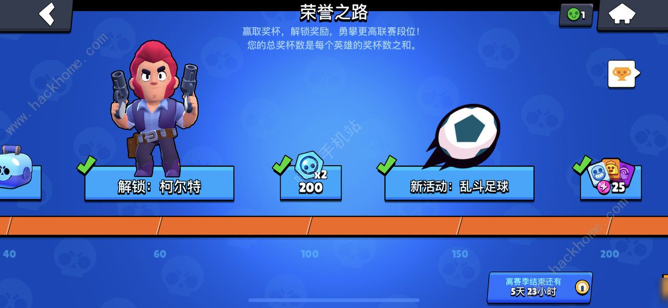 荒野乱斗新手最佳攻略 新手必看小技巧汇总[多图]