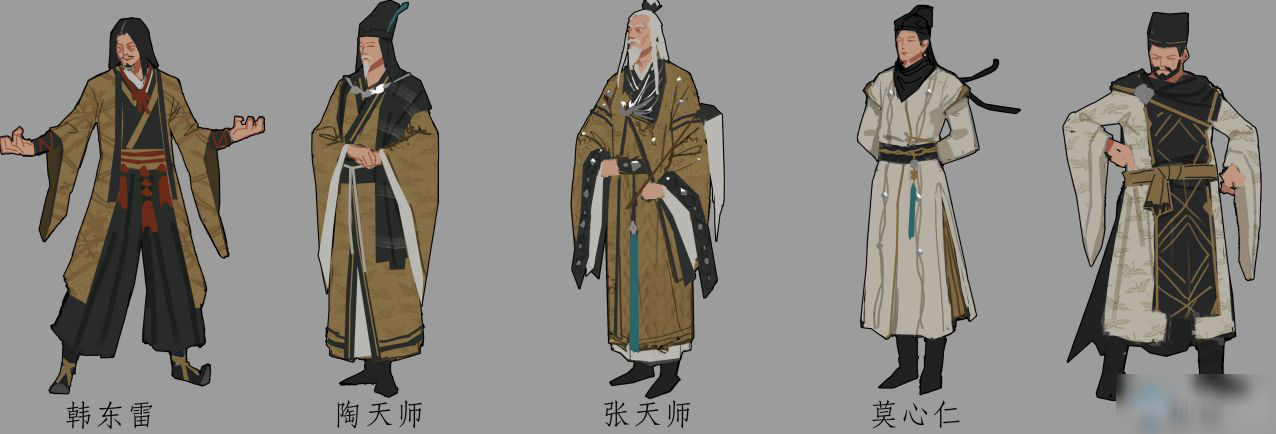 《我的侠客》夏云角色介绍
