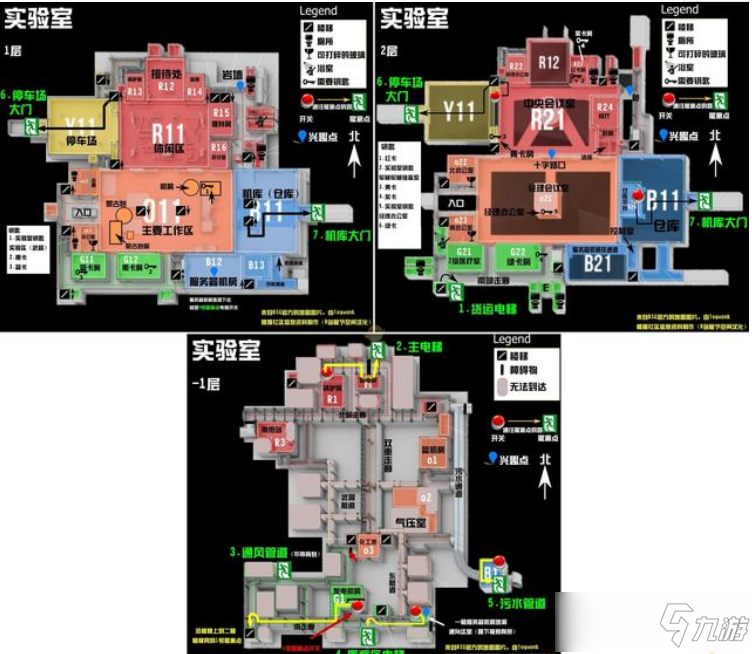 《逃離塔科夫》實(shí)驗(yàn)室地圖解析分享