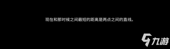 《分形空間》評(píng)測(cè)：佳作以上，神作未滿