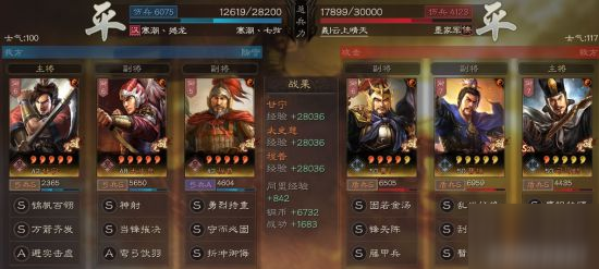 三国志战略版PK赛季甘宁攻略 甘宁阵容推荐