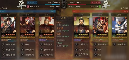 三国志战略版PK赛季甘宁攻略 甘宁阵容推荐