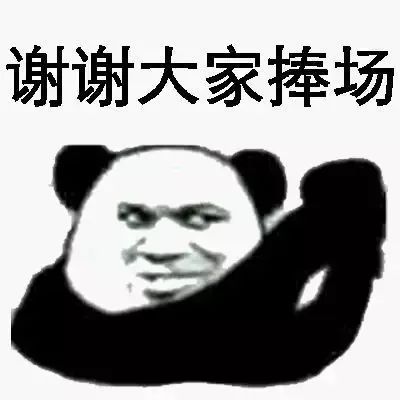 《街頭足球》戰(zhàn)術卡系統(tǒng)介紹
