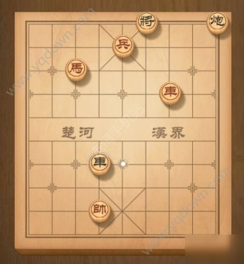 天天象棋残局挑战181期攻略 残局挑战181走法详解[多图]