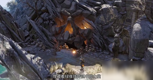 神界原罪2禿鷲盔甲怎么獲得 綠維瓏四神器禿鷲盔甲獲得方式介紹